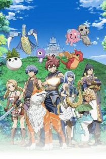 魔农传记FARMAGIA