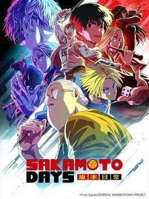 坂本日常 第2部分