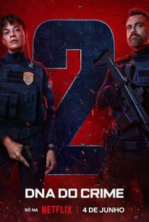 罪孽深种 第二季