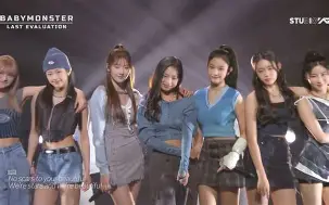 BABYMONSTER新曲HOT SAUCE 打歌舞台