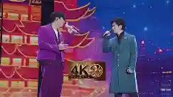 【4K60FPS】林俊杰、李健《江南》《传奇》强强联手现场！如听仙乐