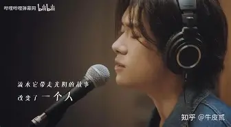 没听过这首歌就不懂温柔