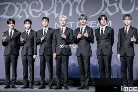 NCT DREAM最新回归曲BTTF 打歌舞台