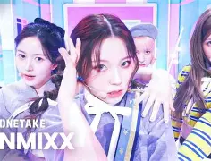 NMIXX回归先行曲SPINNIN_ ON IT舞蹈版MV