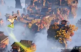 凡人修仙传 动画插曲《归期》