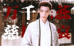 当本地人唱《万千花蕊慈母悲哀》是什么感觉？