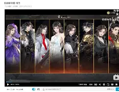 【祖娅纳惜丨君问归期】我在国漫当禁区大BOSS！歌随雾起，蚀骨附躯！【光阴之外】