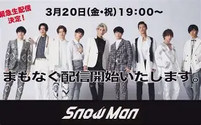 申留真Cover Snowman完整版公开