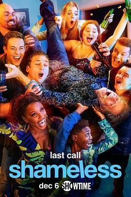 无耻之徒美版) 第十一季