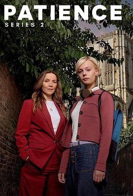 奇探佩辛丝 第二季