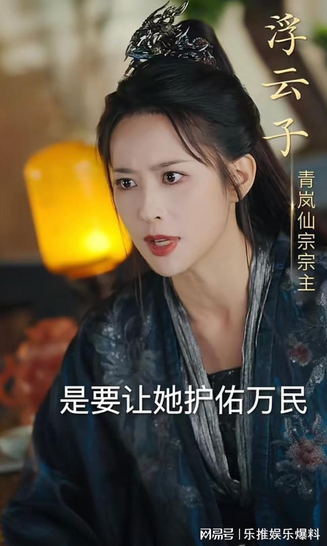 都大乘期了还讲啥道理