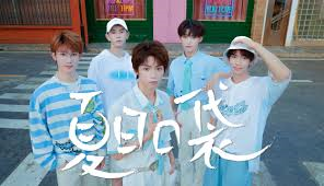 光合少年《夏日口袋》舞蹈版MV