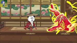 副作用逆转系统