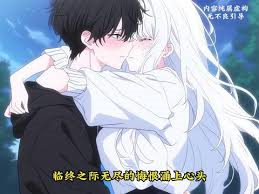 末世重生回高中