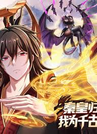 大李王朝：从猛将到帝王