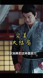 不想当皇帝的穿越者