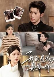 千纸鹤折尽，不见燕归来