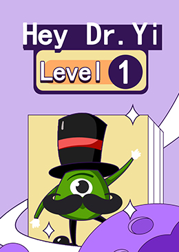 Hey，Dr.Yi   Level1