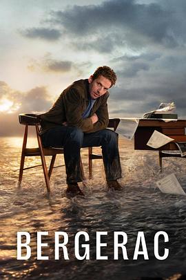 海岛匿影新版) 第二季