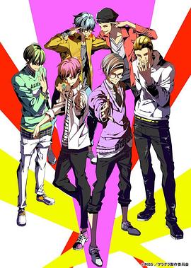 GET UP! GET LIVE!封面图
