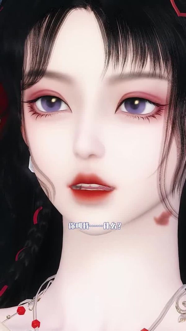 庭下连理枝封面图