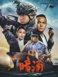 海报背景