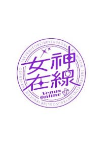 女神在线TV封面图