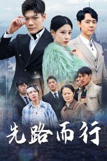 得饶人处且饶人