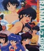 乱马1/2：两个小茜