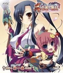 真・恋姬无双 OVA