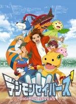 数码宝贝5：拯救者