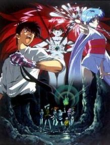 地狱老师 恐怖的暑假！！妖怪之海的传说！