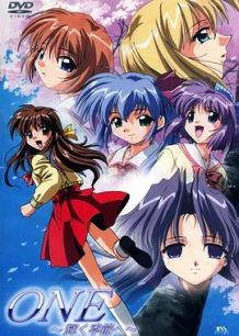 ONE～辉之季节～
