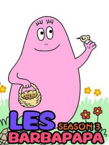 巴巴爸爸 第三季