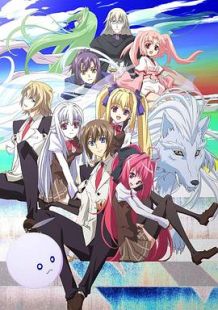 神曲奏界Polyphonica crimson S