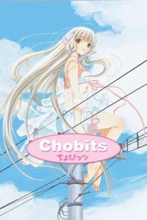 人形电脑天使心