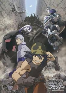 装甲骑兵 探寻者