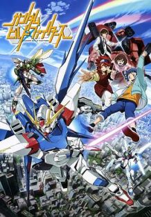高达创战者 第一季