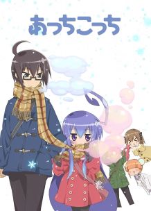 一起一起这里那里