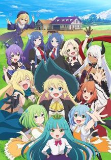 持续狩猎史莱姆三百年，不知不觉就练到LV MAX 第二季