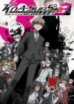 弹丸论破3 -The End of 希望之峰学园- 未来篇