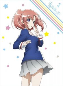 未确认进行式 OVA