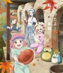 如果烧陶的话也做个马克杯吧 二番窑