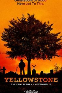黄石公园  第5季