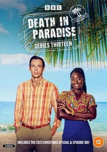 天堂岛疑云第十三季