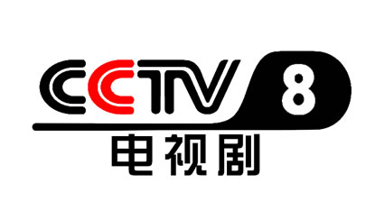 CCTV-8