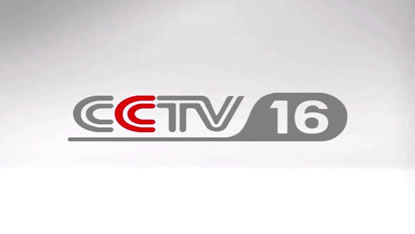 CCTV-16