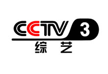 CCTV-3
