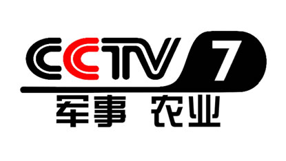 CCTV-7