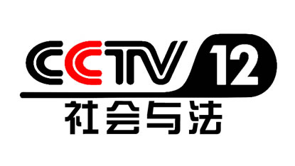 CCTV-12
